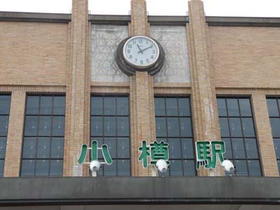 P1000507-1.jpg